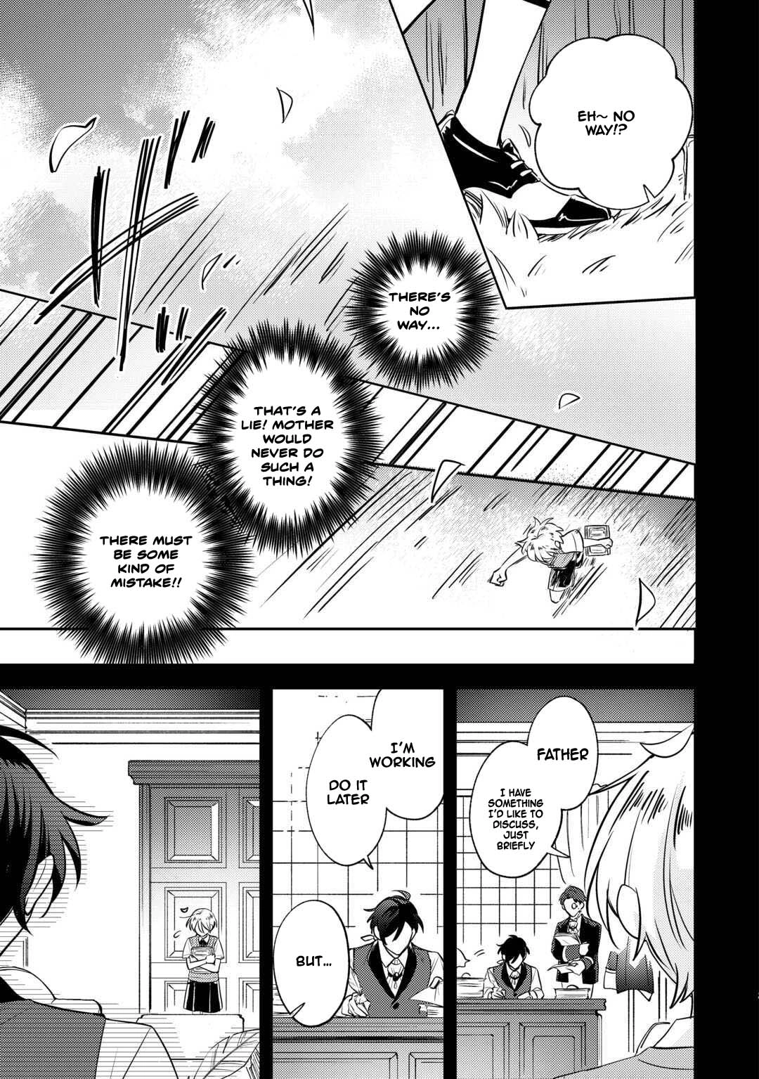 Reincarnated Princess Loved by the Cold Emperor. Chapter 6 Page 3